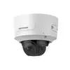 هيكفيجن DS-2CD2725FWD-IZS