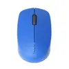 Rapoo M100 Silent