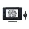 واكوم PTH-660P-N
