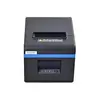 اكس برنتر XP-N160II