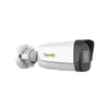 Tiandy TC-C34UN
