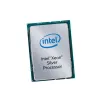 Intel Xeon Silver 4110