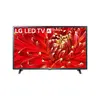 ال جي 43LM6370PVA