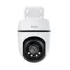 Tapo C510W