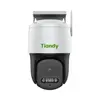 Tiandy TC-H334S