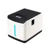 X-Printer XP-T271U