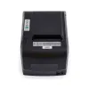 اس بي ار تي SP-POS88VMF
