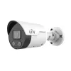 UNV IPC2122LE-ADF40KMC-WL