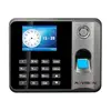 Advision AD-501T/U