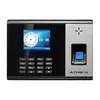 Advision AD-601T/B/W