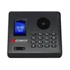 كونفوي CP-200