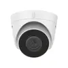 Hikvision DS-2CD1323G0E-I