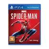 مارفل سبايدر مان مايلز مورالس PS4