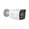 هيكفيجن DS-2CD1047G3-LIUF/SL