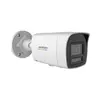 Hikvision DS-2CD1047G3H-LIUF/SL