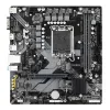 جيجابايت B760M H DDR4
