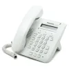 Panasonic KX-NT511-P