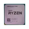 AMD Ryzen 7 5700