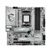MSI B850M GAMING PLUS WIFI