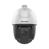 Hikvision DS-2DE5425IW-AE