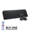 Logitech MX KEYS S Combo