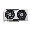 MSI GeForce RTX 5060 Ti 8G VENTUS 2X OC PLUS