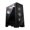 Msi MAG FORGE 120A AIRFLOW