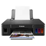 Canon Pixma G1411