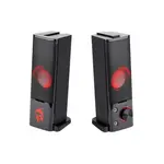 Redragon GS550 Orpheus