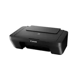 Canon Pixma printer