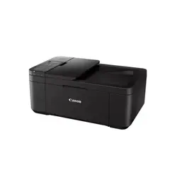 Canon Pixma Printer