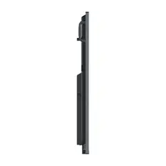 IFP7533-G Interactive Display