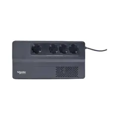 Schneider BVS500I-GR