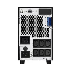 uninterruptible power supply