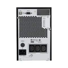 uninterruptible power supply
