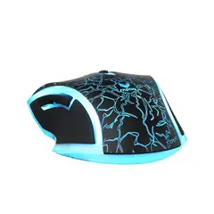 gaming mouse in egypt