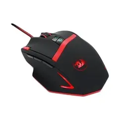mouse redragon gaming