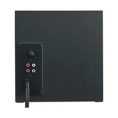 Logitech Z333 speaker