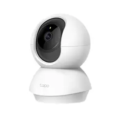 surveillance cameras for home