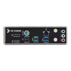 LGA1700 motherboard
