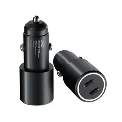 CardoO CGLCPC02