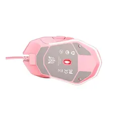 computer mouse gaming