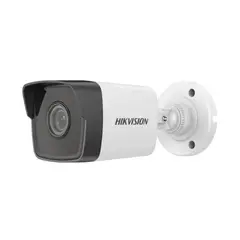 hikvision ip camera