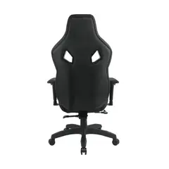 Redragon Gaming Chair