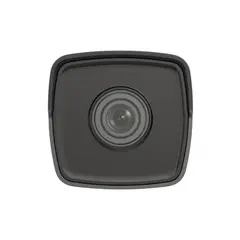 hikvision 5mp camera