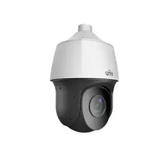 UNV PTZ Camera