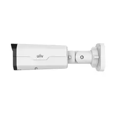 UNV 5mp Camera