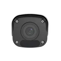 uniview ip camera