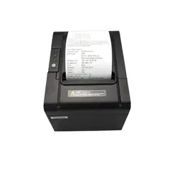Receipt Printer