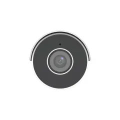 UNV Camera